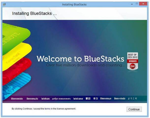 Скачать Bluestacks на компьютер
